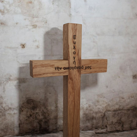 KRZYŻ dębowy 30 cm – klasyczny lub z grawerem
