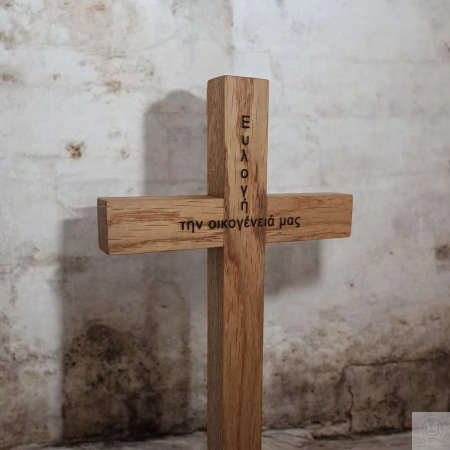 KRZYŻ dębowy 30 cm – klasyczny lub z grawerem